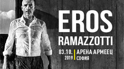 DSK-tickets-Eros_Ramazzotti